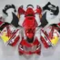 Ninja 250r Red Bull Fairing 1