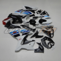 2009 2016 Suzuki Gsx R1000 Commemorative Edition Fairing 4