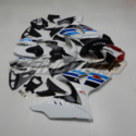 2009 2016 Suzuki Gsx R1000 Commemorative Edition Fairing 5