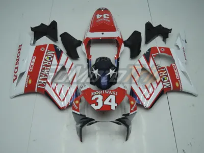 2002 2003 Honda Cbr954rr Moriwaki Fairing 1