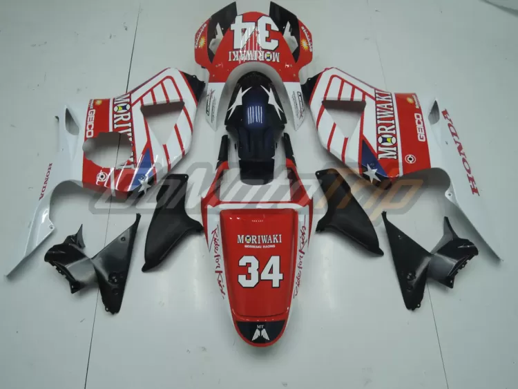 2002 2003 Honda Cbr954rr Moriwaki Fairing 4