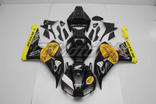 2006 2007 Honda Cbr1000rr Hm Plant Fairing 1