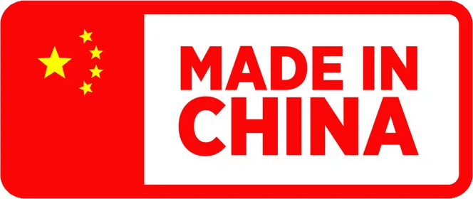 Made In China 2